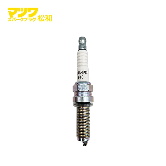 Double Iridium Motorcycle Spark Plugs